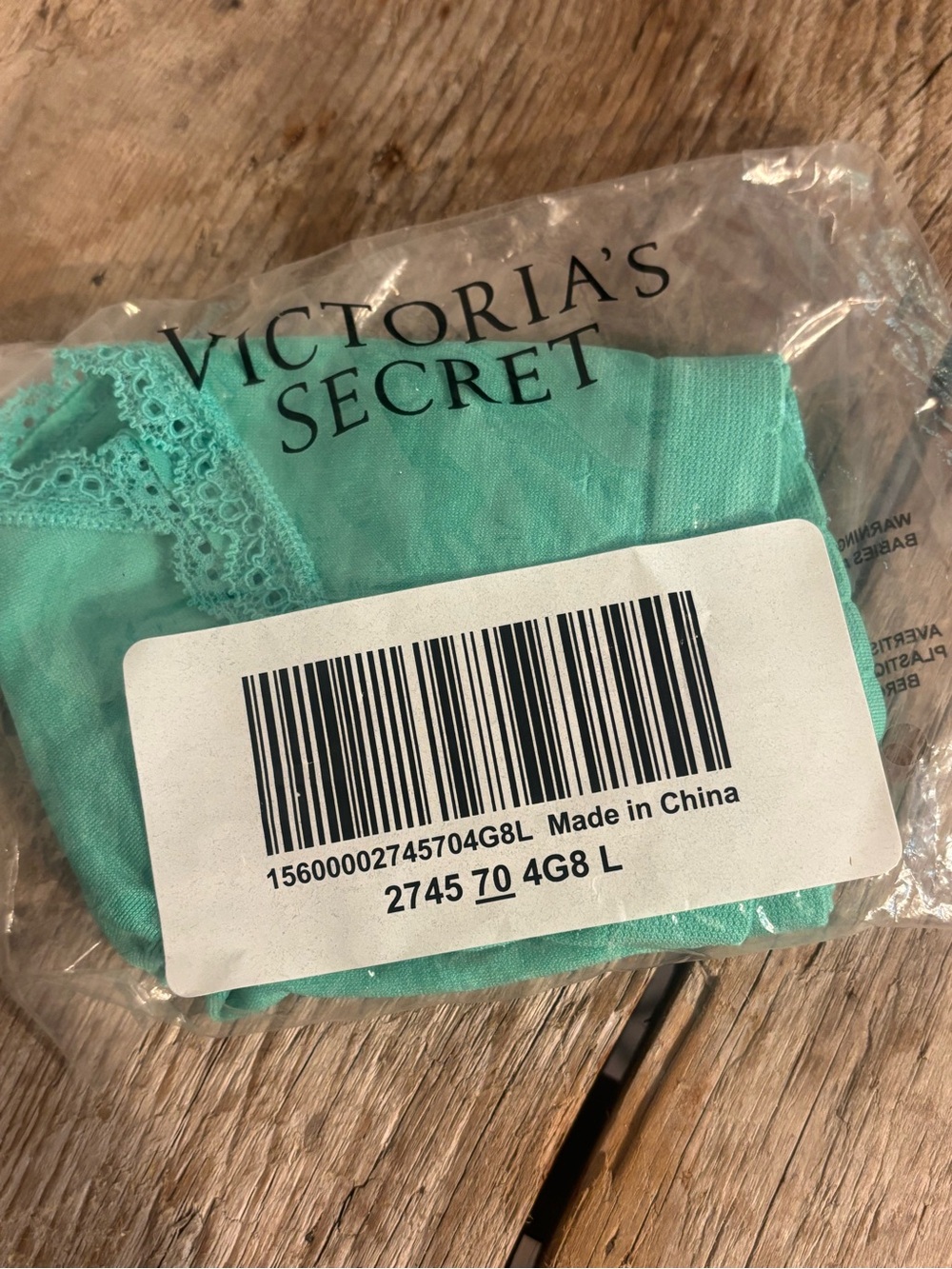 Victoria's Secret Green Lace Trim Seamless Little Cheekini